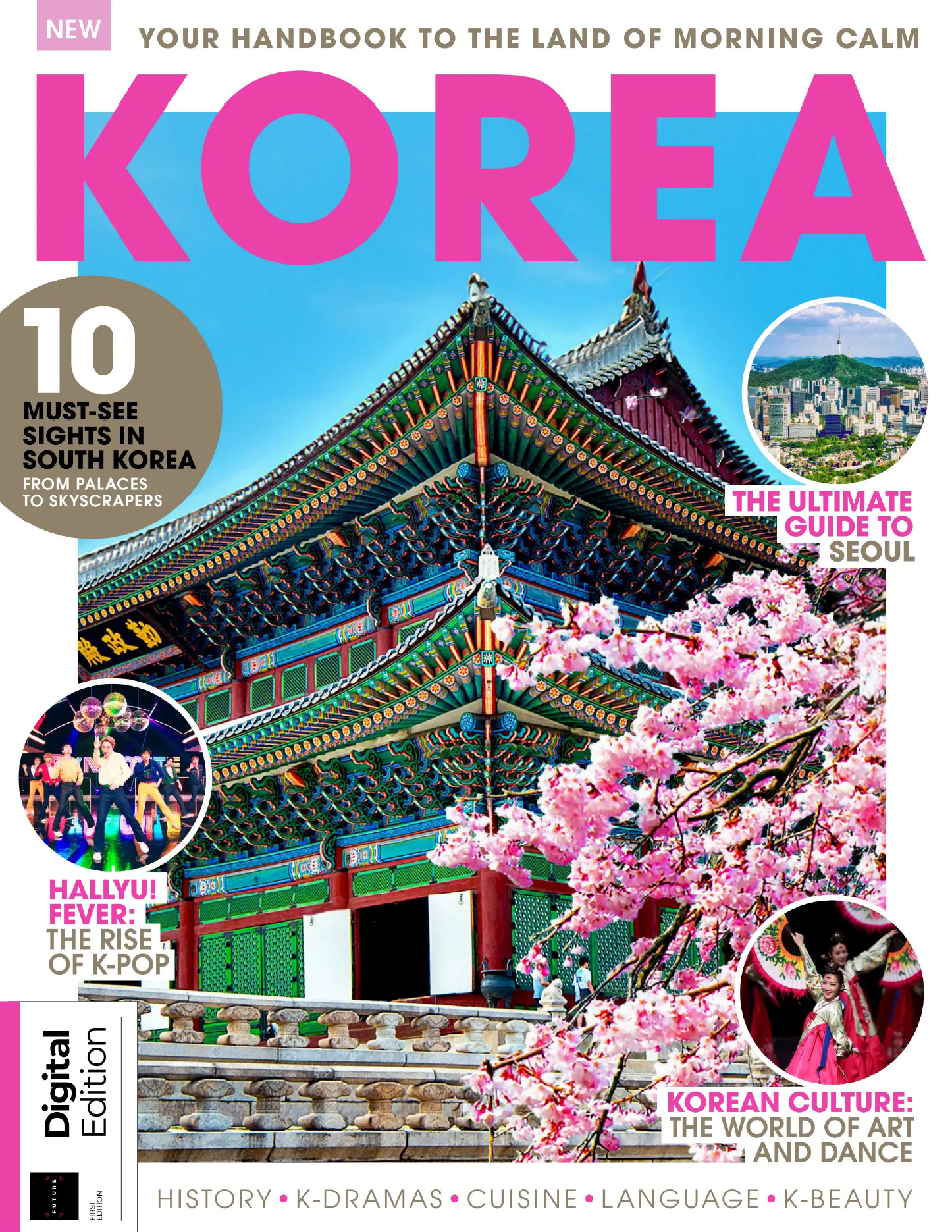 Book of Korea – 1st Edition, 2025