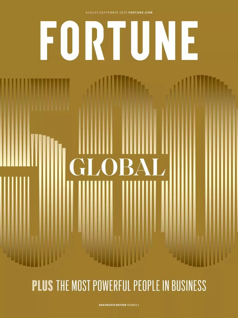 Fortune Asia-财富杂志亚洲版2025.08&09月号